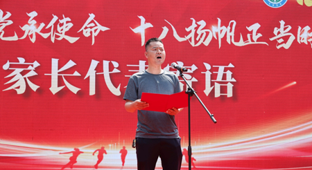 图片8.png