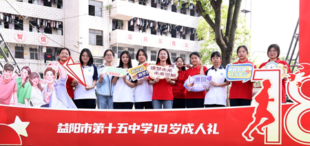 图片15.png