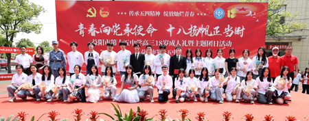 图片13.png