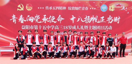 图片12.png